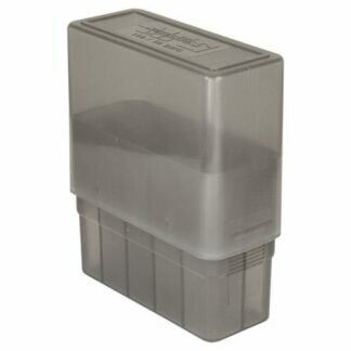 Кутия за Патрони – Ammo Box .50 BMG