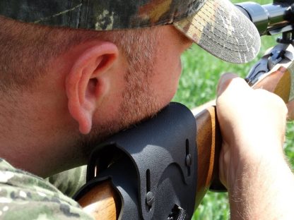 Универсален Регулируем Набузник Lrp